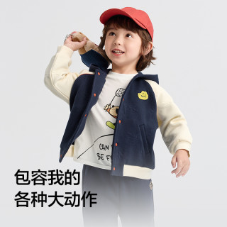 巴拉巴拉童装宝宝外套儿童上衣男童女童2025春秋复古棒球服潮 深蓝-萌趣小小鳄鱼