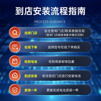 菲耐德 FEINADE [热销榜1]菲耐德适用华为Mate30手机P30Pro正品6Nova7S大容量10Plus电池4E5G2麦芒20RS3麦芒9i8更换40Z畅享SE