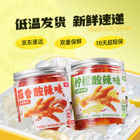 王小卤 去骨凤爪 无骨鸡爪 罐装 休闲零食 鸡爪 蒜香酸辣味 500g