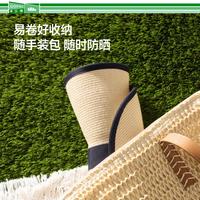 蕉下 Beneunder【优雅飘带】春夏季女士防晒草帽易收纳旅游百搭优雅显脸小