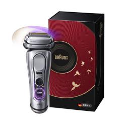 BRAUN 德国 男士电动剃须刀