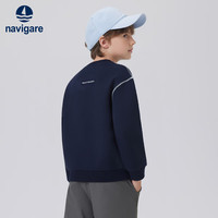 NAVIGARE儿童卫衣秋季新款男女童长袖T恤百搭基础休闲舒适  随性心情