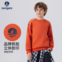 navigare 意大利小帆船 儿童运动卫衣