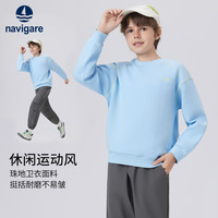 navigare 意大利小帆船 儿童运动卫衣