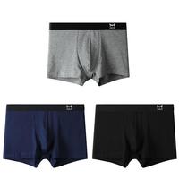 猫人(MiiOW)男士内裤纯棉抗菌平角裤中腰条纹四角短裤头男式裤衩 黑色 +深麻灰 +藏青 3条 3XL (150-170斤)