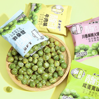 王口街 青豆蒜香味青豌豆50包（500g）