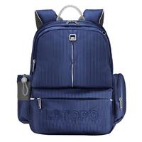 乐同书包人体工学儿童护脊减负减压书包 小双肩简约轻便分层 中童4-6年级 | 棕蓝色