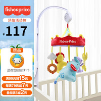 Fisher-Price F1027 宝宝毛绒安抚床铃