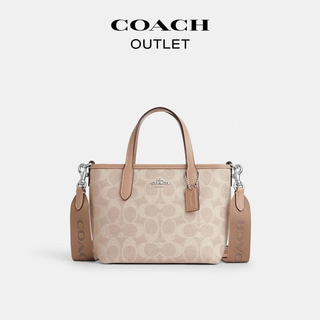 蔻驰（COACH）奥莱女士经典标志CITY迷你托特包单肩斜挎包手提包city15 SV/沙黄色/灰褐色