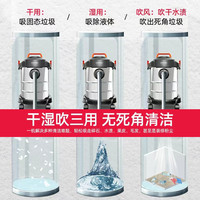 亿力 YLW6263B-12LM 桶式吸尘器 10L塑料桶 开荒装修标准版
