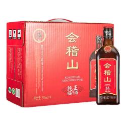 会稽山 纯正五年 半干型 绍兴黄酒 500ml*8瓶
