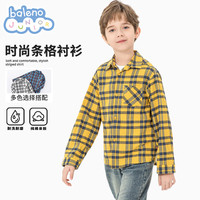 班尼路童装儿童衬衫男童条纹上衣春秋款中大童时尚薄外套长袖百搭衣服 黄 110