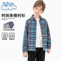 班尼路童装儿童衬衫男童条纹上衣春秋款中大童时尚薄外套长袖百搭衣服 蓝 140