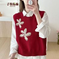 子牧棉麻2025秋装 女百搭叠穿无袖针织开衫宽松百搭马夹上衣5579 红色 均码 (建议95-145斤)