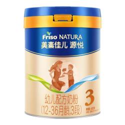 美素佳儿 幼儿配方奶粉
