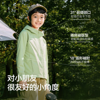 巴拉巴拉儿童外套男童女童上衣2025秋装摇粒绒运动户外防泼水209325105203 豆沙绿40042 165