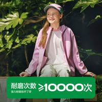 巴拉巴拉儿童外套男童女童上衣2025秋装摇粒绒运动户外防泼水209325105203