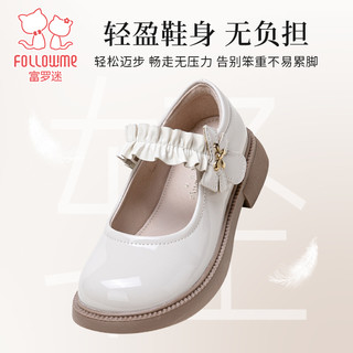 富罗迷公主鞋女童皮鞋2025夏季洋气礼服鞋小女孩软底黑色单鞋 收藏 33码