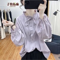 子牧棉麻2025秋装 女荷叶领系带荷叶袖长袖衬衫减龄宽松百搭上衣1226