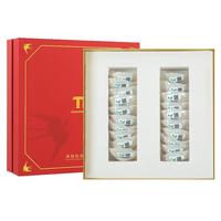 TFTANGFAN燕窝干盏印尼马来西亚溯源码干挑燕礼盒