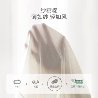 巴厘小猪宝宝连体衣夏季短袖薄款莫代尔棉新生儿哈衣初生儿爬爬服婴儿衣服 霞光粉 90cm
