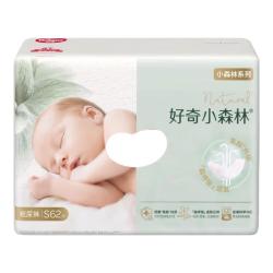 好奇 心钻小森林纸尿裤新生尿不湿婴儿拉拉 裤大包装柔软透气超薄干爽 纸尿裤S码62片