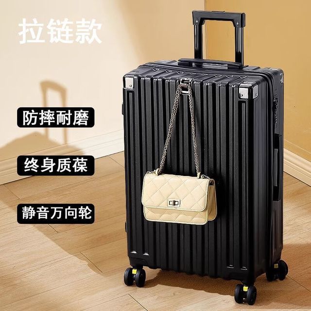 COW 行李箱商务黑 29寸