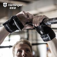 Harbinger 哈彬者 202 防滑护掌加垫力量举助力带引体向上硬拉哑铃带