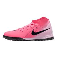  NIKE/耐克 大童足球鞋