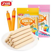 力诚 Reecen 三文鱼肠海鲜儿童零食营养芝士味鳕鱼肠即食海味亲子 IQ金装鳕鱼肠