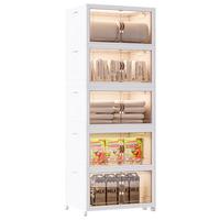 Citylong 禧天龙 收纳柜 5层 45*30*124cm 白柜框/咖柜门