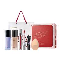 【彩妆套盒】挚爱礼盒隔离霜妆前乳粉底液遮瑕唇釉口红彩妆套装