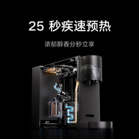  Xiaomi/小米 快速预热 胶囊咖啡机 可拆卸水箱
