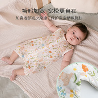 麦拉贝拉【薄如蝉翼】麦拉贝拉婴儿连体衣宝宝夏天无袖衣服透气长绒棉a类 丛林绿（无袖） 80cm