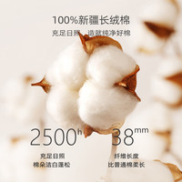 麦拉贝拉【薄如蝉翼】麦拉贝拉婴儿连体衣宝宝夏天无袖衣服透气长绒棉a类 花园粉（无袖） 66cm