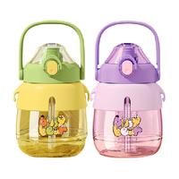 88VIP：busybear Tritan双饮口大肚杯食品级耐高温儿童吸管水杯子运动便携