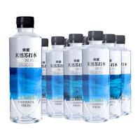 依能 天然苏打水 无添加 弱碱性pH8.5±0.5饮用水420ml*12瓶 420ml*12瓶