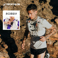 迪卡侬越野双肩包户外登山轻盈多功能徒步水袋10L大容量背包OVA5