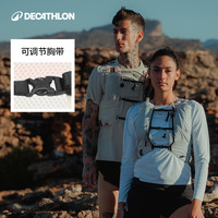 迪卡侬越野双肩包户外登山轻盈多功能徒步水袋10L大容量背包OVA5
