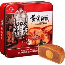金尊 蛋黄莲蓉   4个蛋黄莲蓉 铁罐装广式月饼礼盒 500g 蛋黄莲蓉礼盒500g
