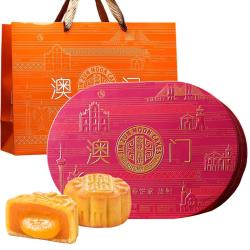 金尊 悦礼月饼礼盒800g  16饼 8味 金尊悦礼