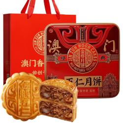 金尊 五仁月饼礼盒 600g铁盒【送礼品袋】150g*4饼