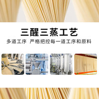 巨香鸡蛋挂面浙江百年老字号0脂肪速食劲道家用宿舍早餐汤面拌炒面 -鸡蛋挂面-4