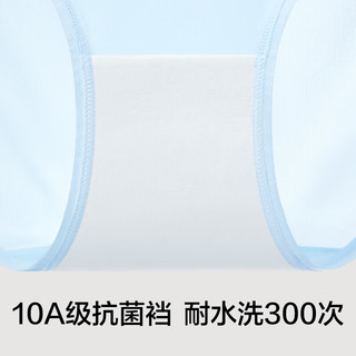 有棵树 YOUKESHU女士内裤女丝滑无痕10A抗菌冰丝薄款中腰柔软透气少女生三角短裤 浅杏+元气粉+蓝白 3条 L