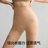 有棵树【S+原肌】收腹提臀裤强力收小肚子高腰束腰无痕产后塑身裤 紧致黑 S