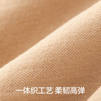 有棵树【S+原肌】收腹提臀裤强力收小肚子高腰束腰无痕产后塑身裤 水感灰 L