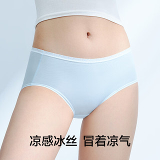 有棵树 YOUKESHU女士内裤女丝滑无痕10A抗菌冰丝薄款中腰柔软透气少女生三角短裤 浅杏+元气粉+蓝白 3条 L