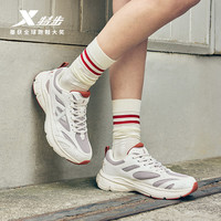 移动端、京东百亿补贴：特步 绝尘7复古女跑鞋运动鞋夏季网面透气轻便减震厚底老爹鞋休闲跑鞋 沉静灰/帆白 36