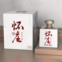 怀庄 回忆 53度 酱香型白酒500mL 礼盒装