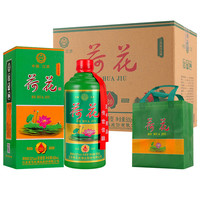 九龙潭 荷花酒20酒浓香型52度500ml